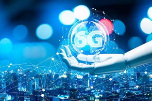 6G時(shí)代的序章 當(dāng)5G尚未普及，6G研發(fā)已悄然啟航